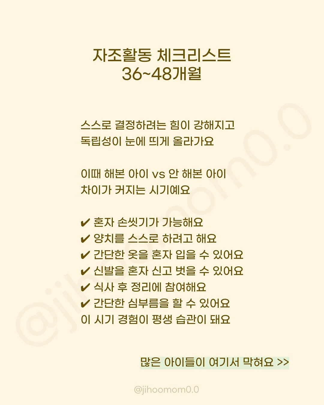 프릴 홀터넥 9