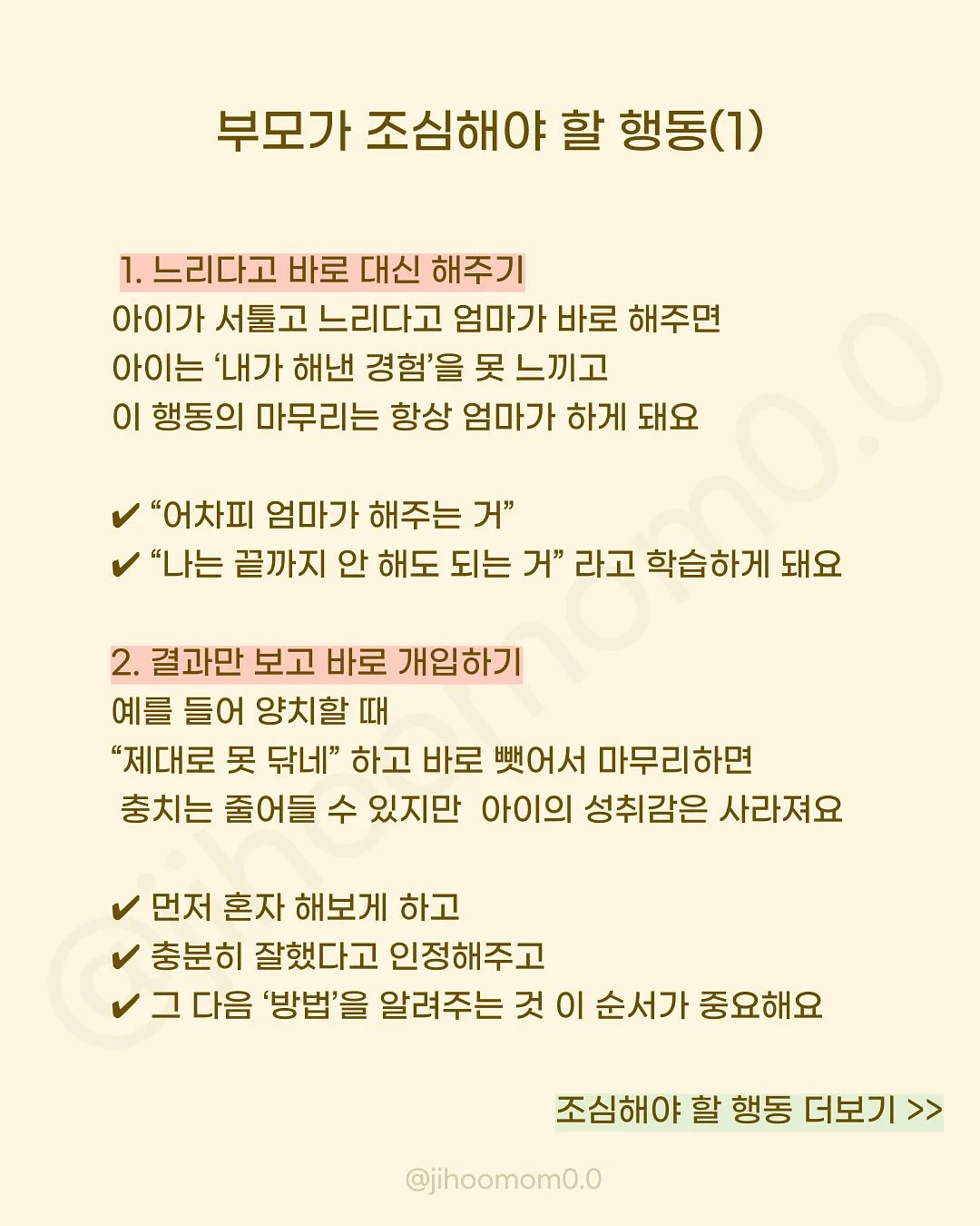 프릴 홀터넥 10