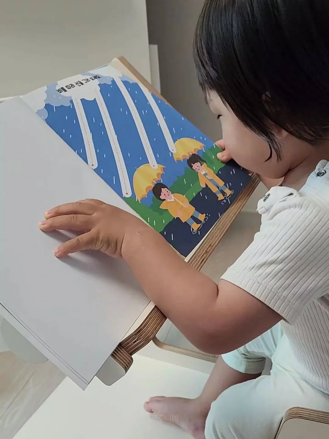 아기 토끼옷 11
