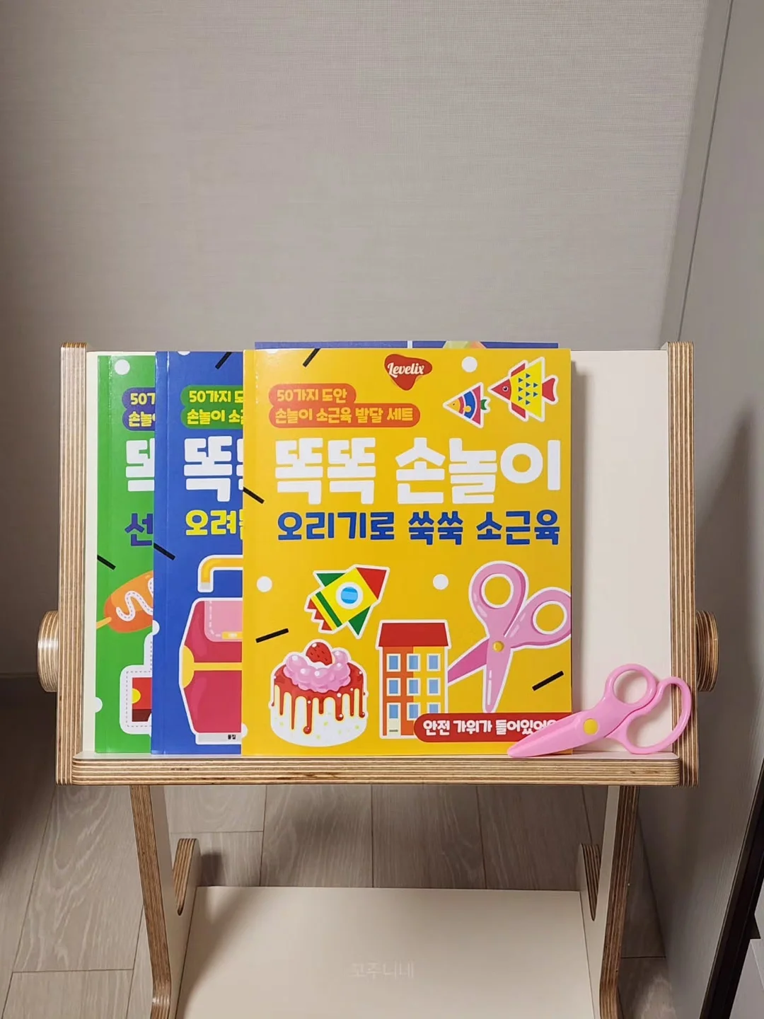 아기 토끼옷 12