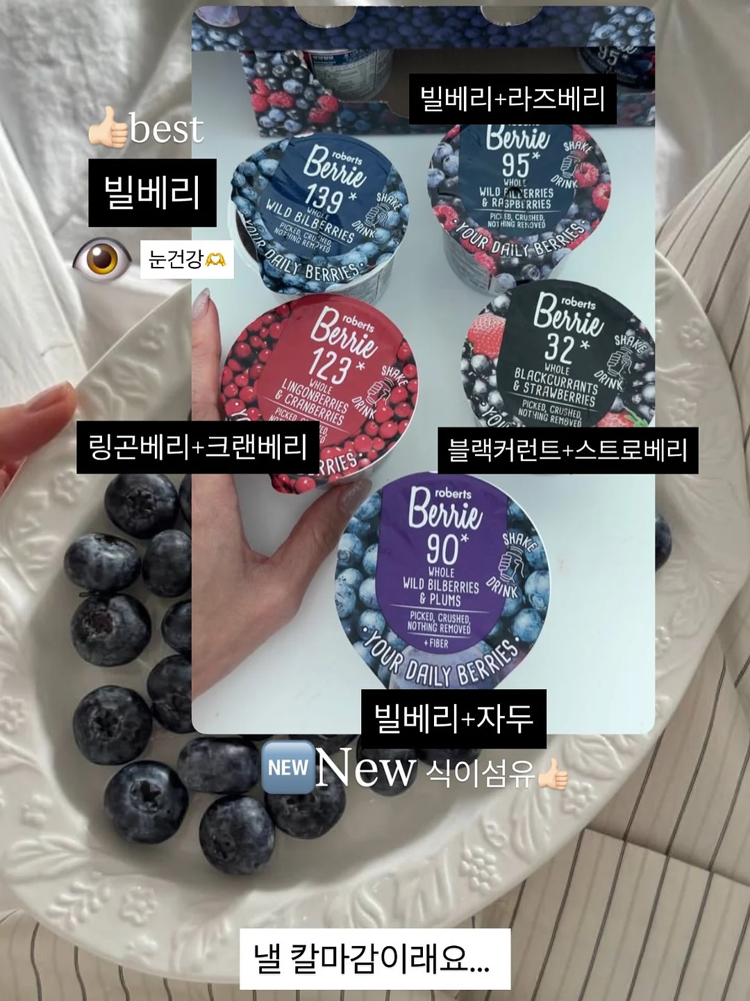 여름 자켓 4