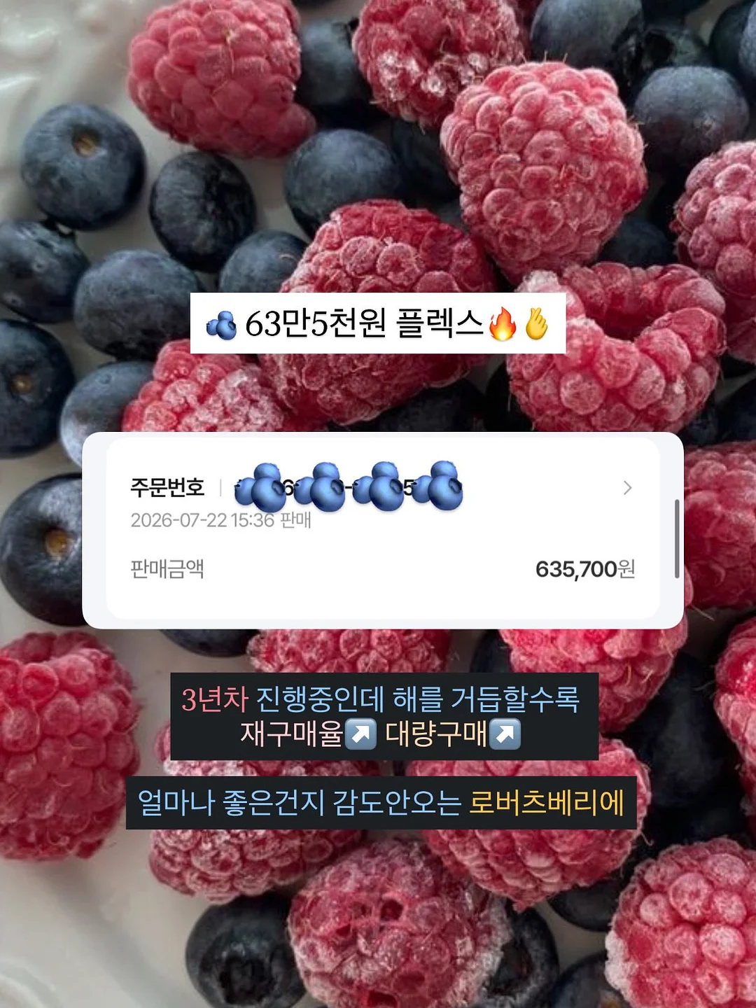 여름 자켓 7