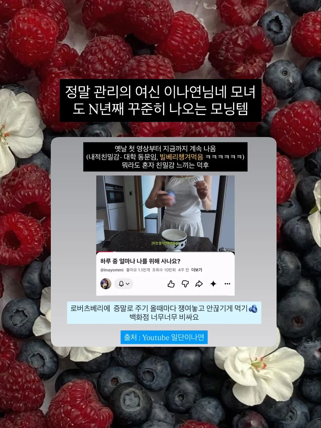 여름 자켓 8