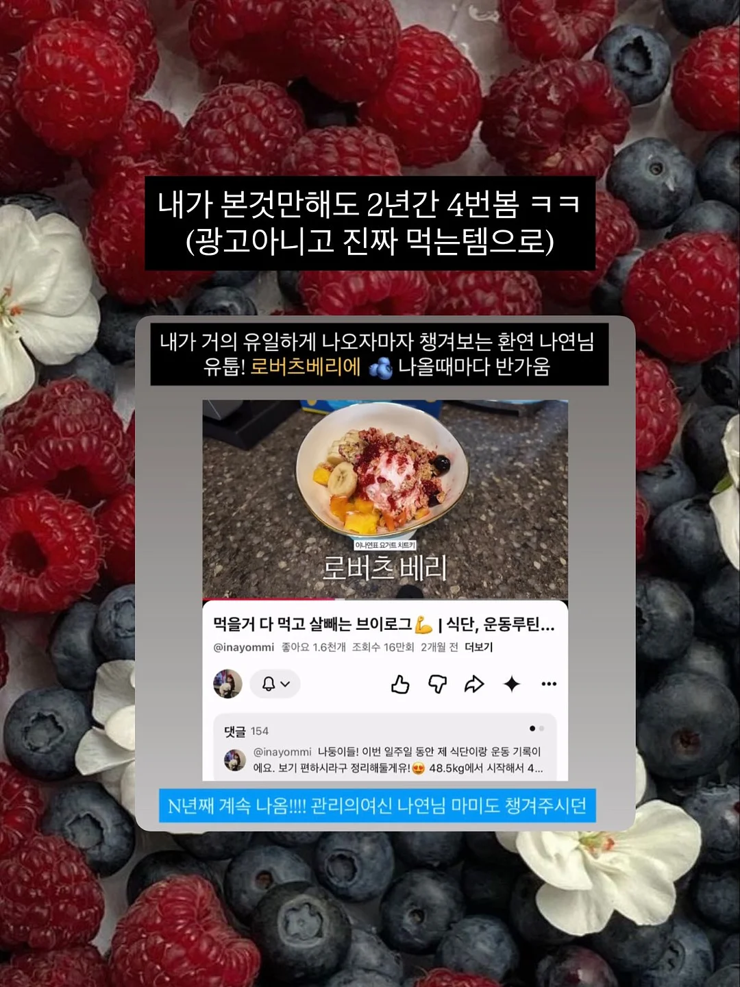 여름 자켓 9
