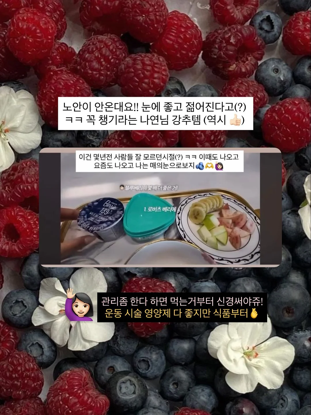 여름 자켓 10