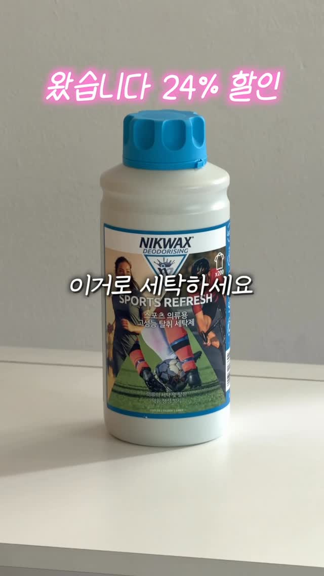 소파베드