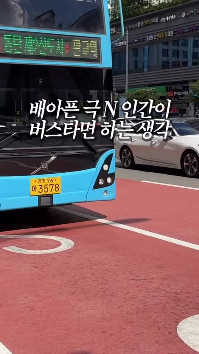 YaWHAT 여름 컬러 의류