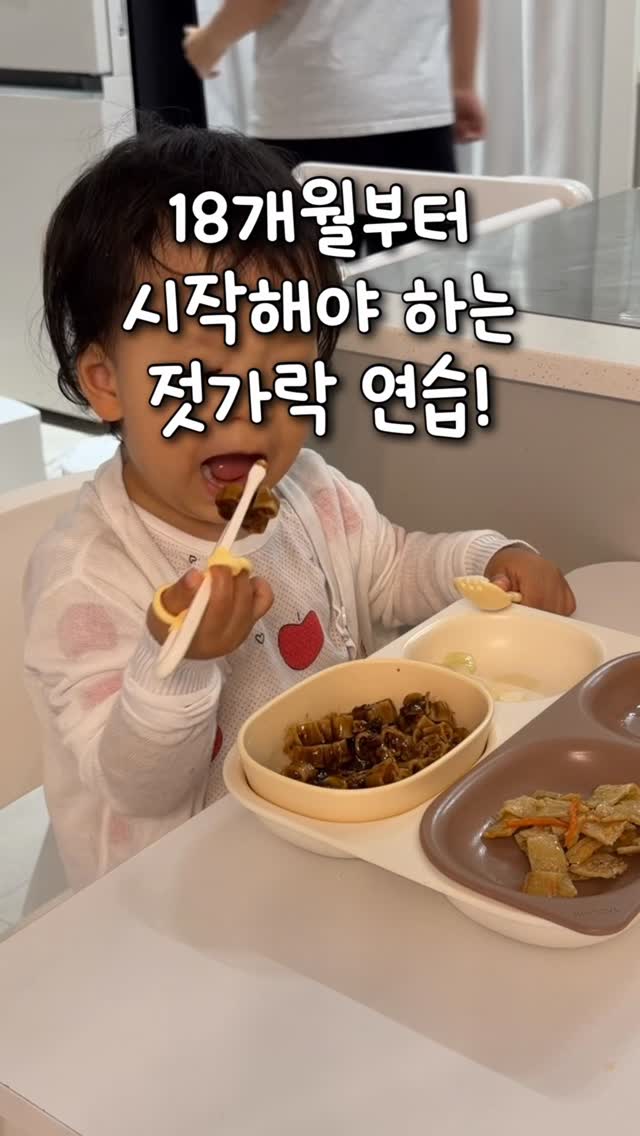 간삼생활디자인 ODM 모듈러 주택