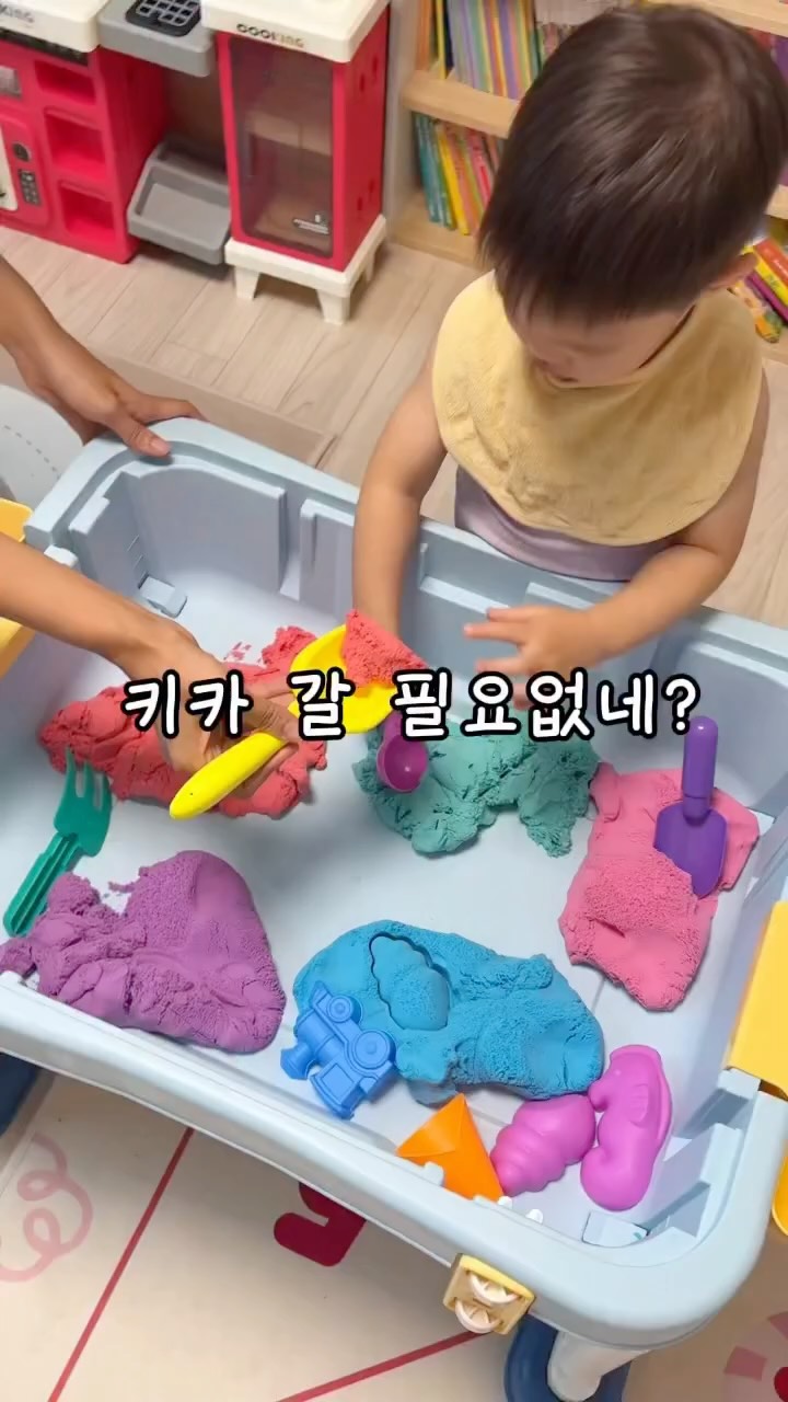 아더에러 라벨 티셔츠