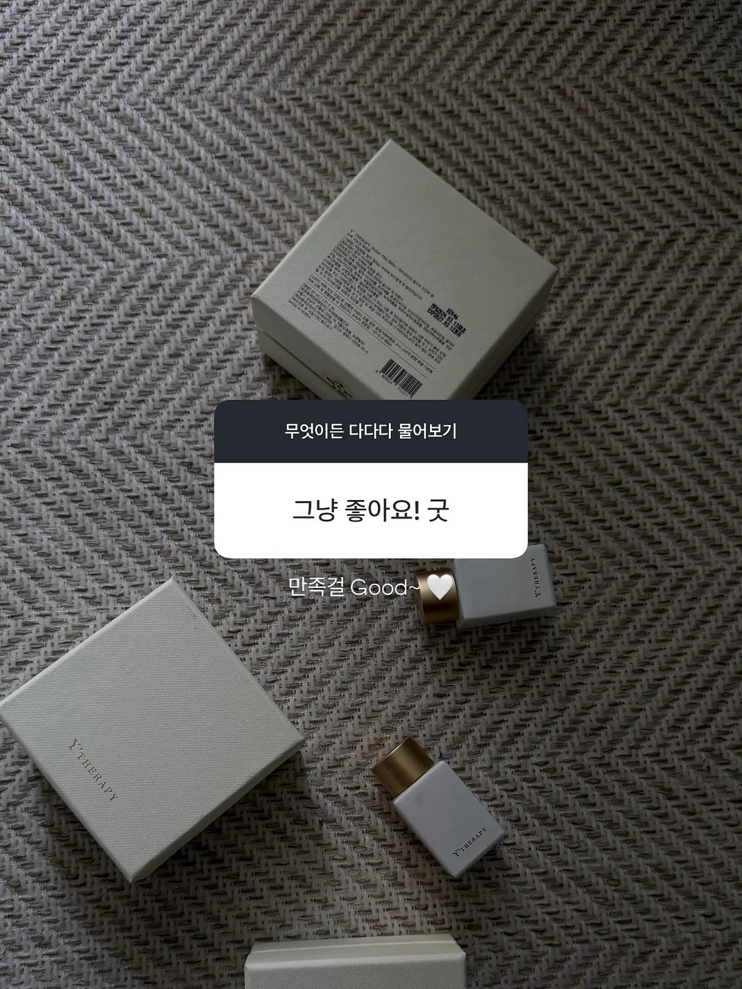 미스티 카라티 1