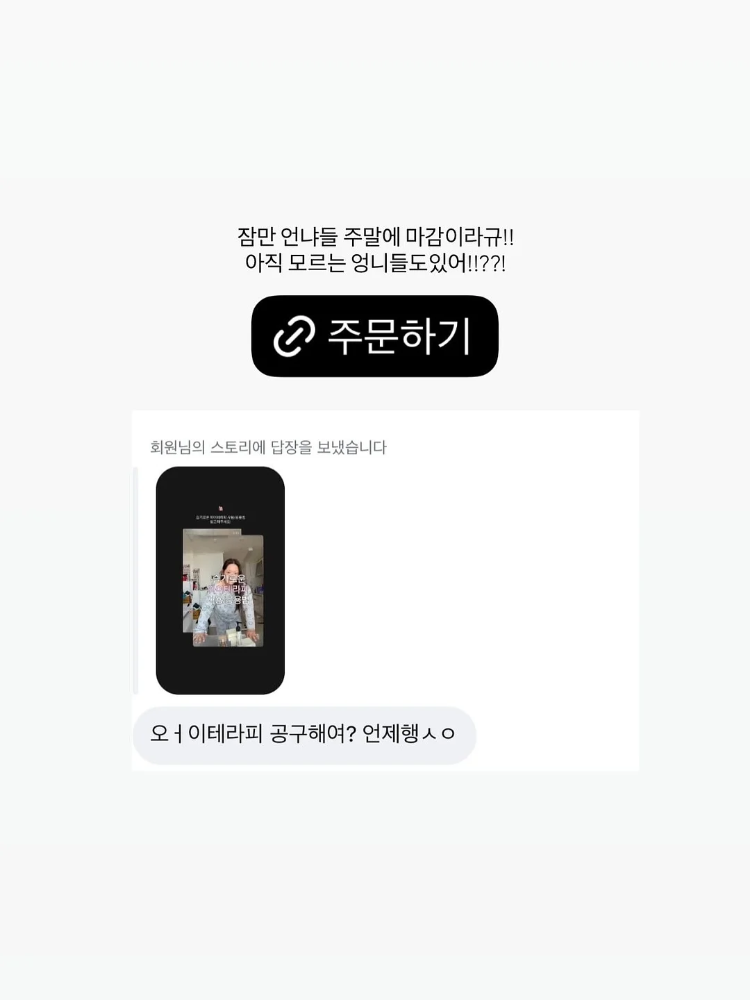 미스티 카라티 15