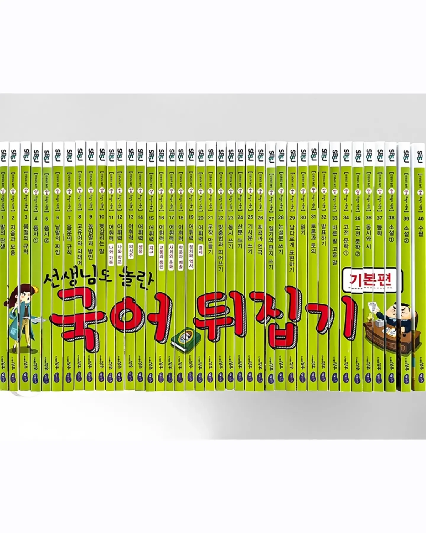 여성 전용 그룹 PT 프로그램 10