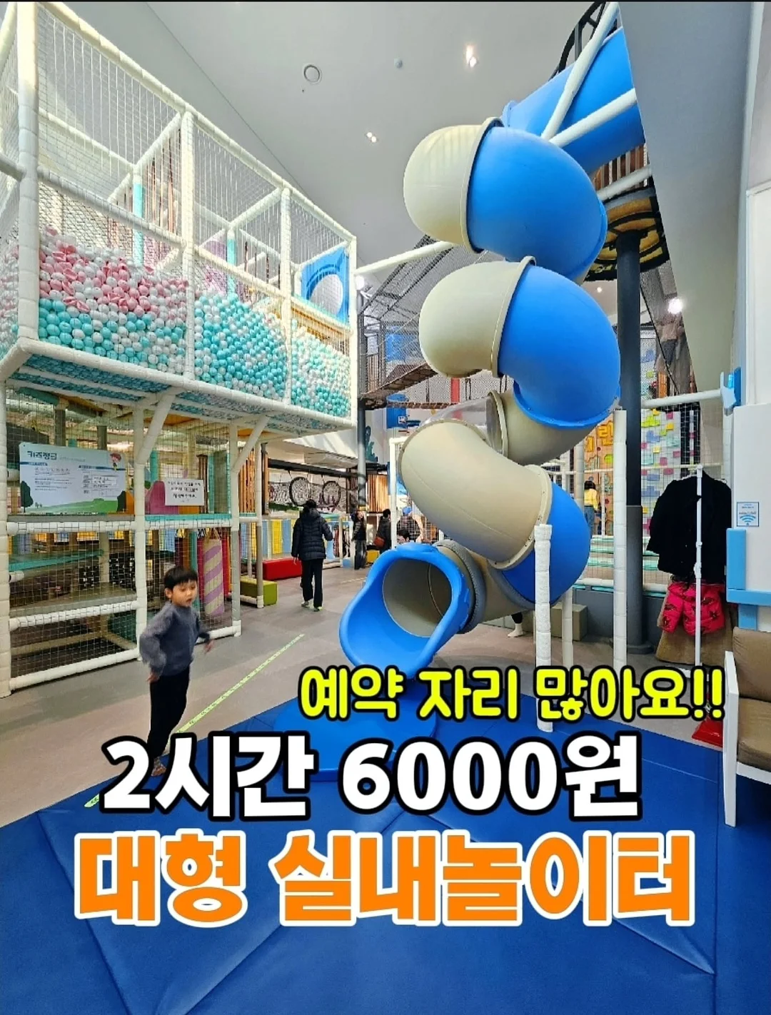 엠알럽 인형정리함 1
