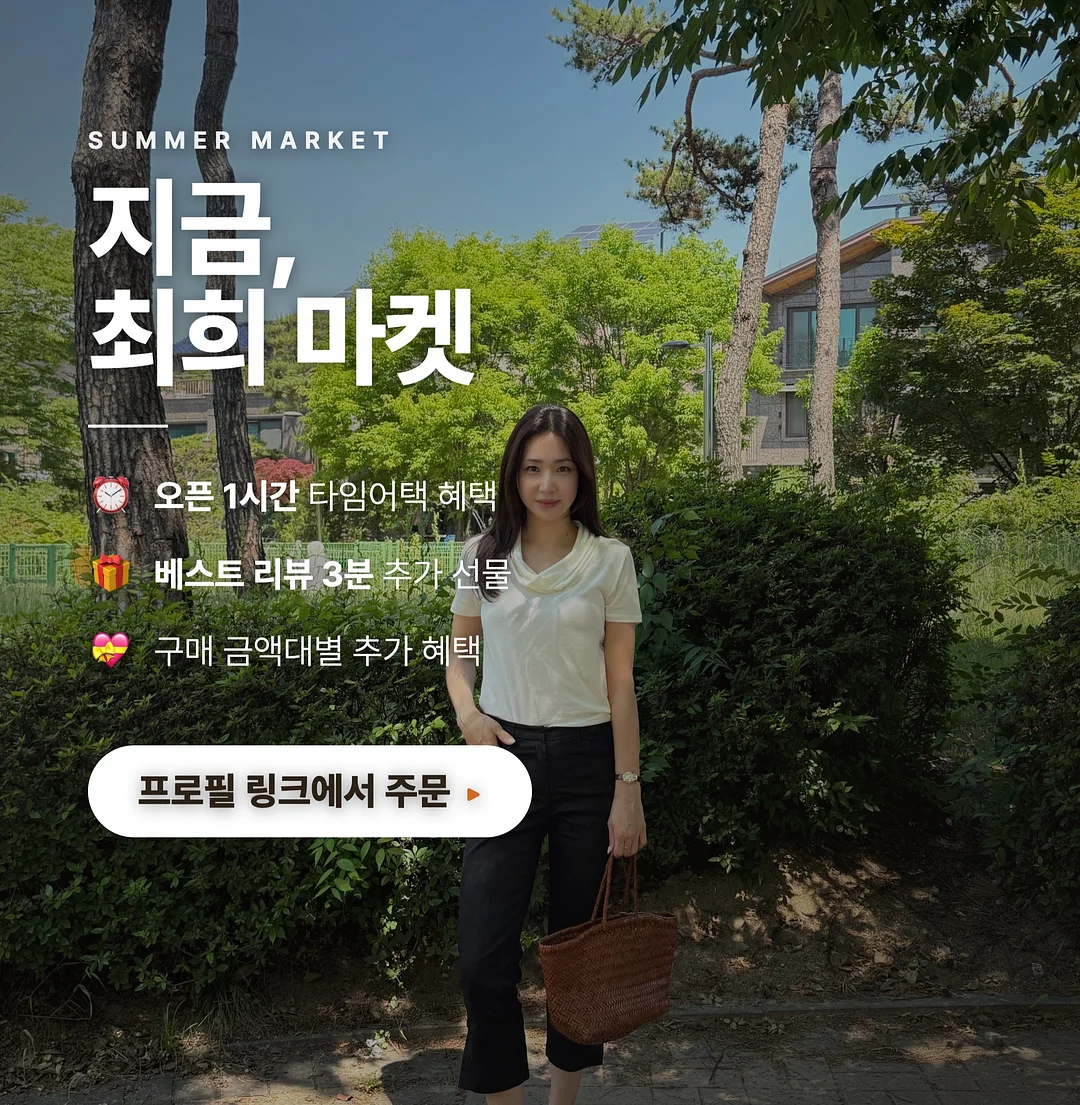 부산 특산품 1