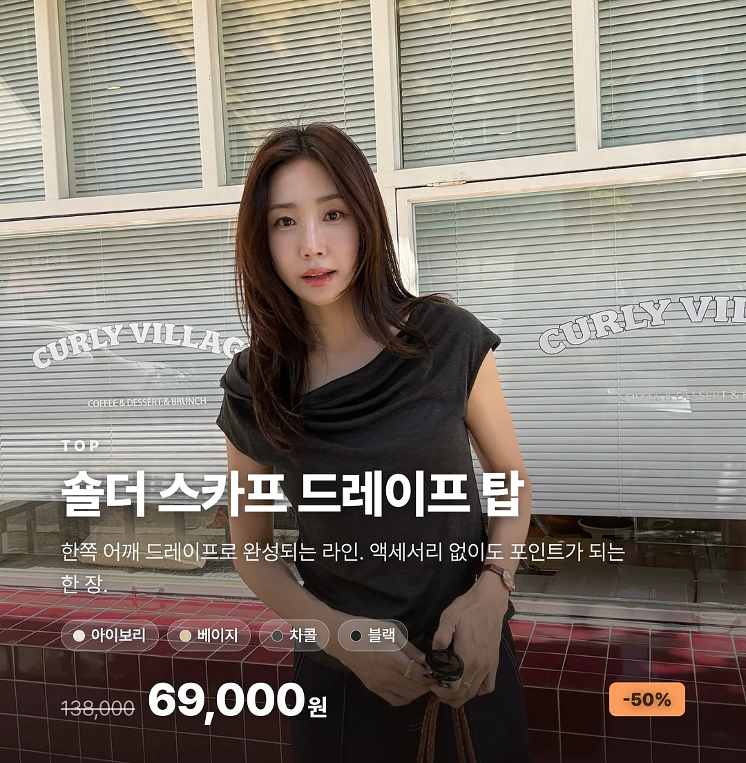 부산 특산품 2