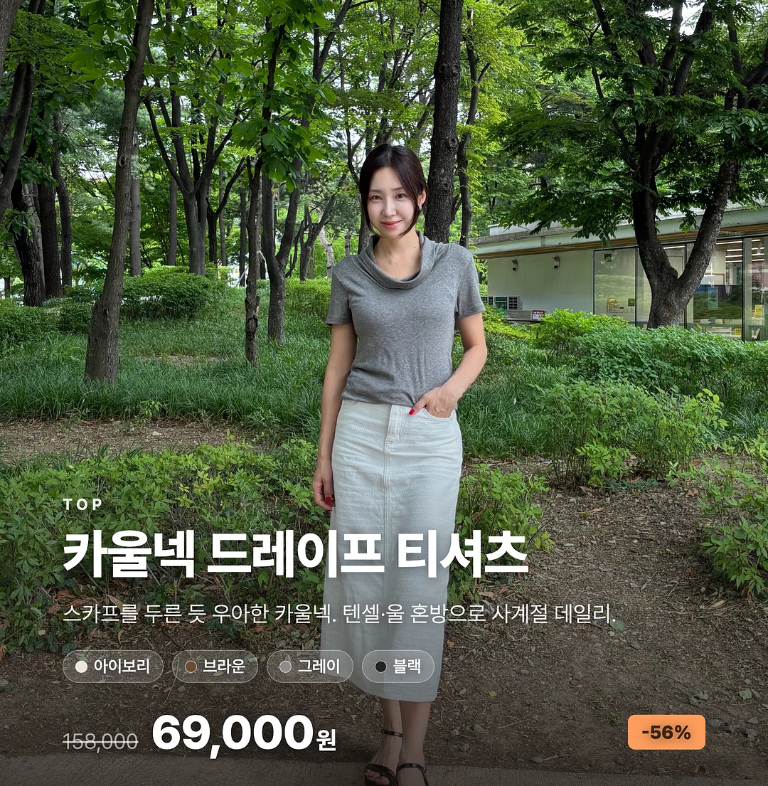 부산 특산품 3