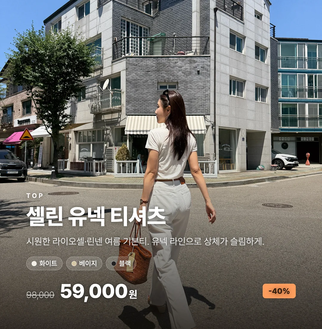 부산 특산품 4