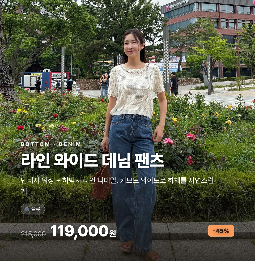 부산 특산품 6
