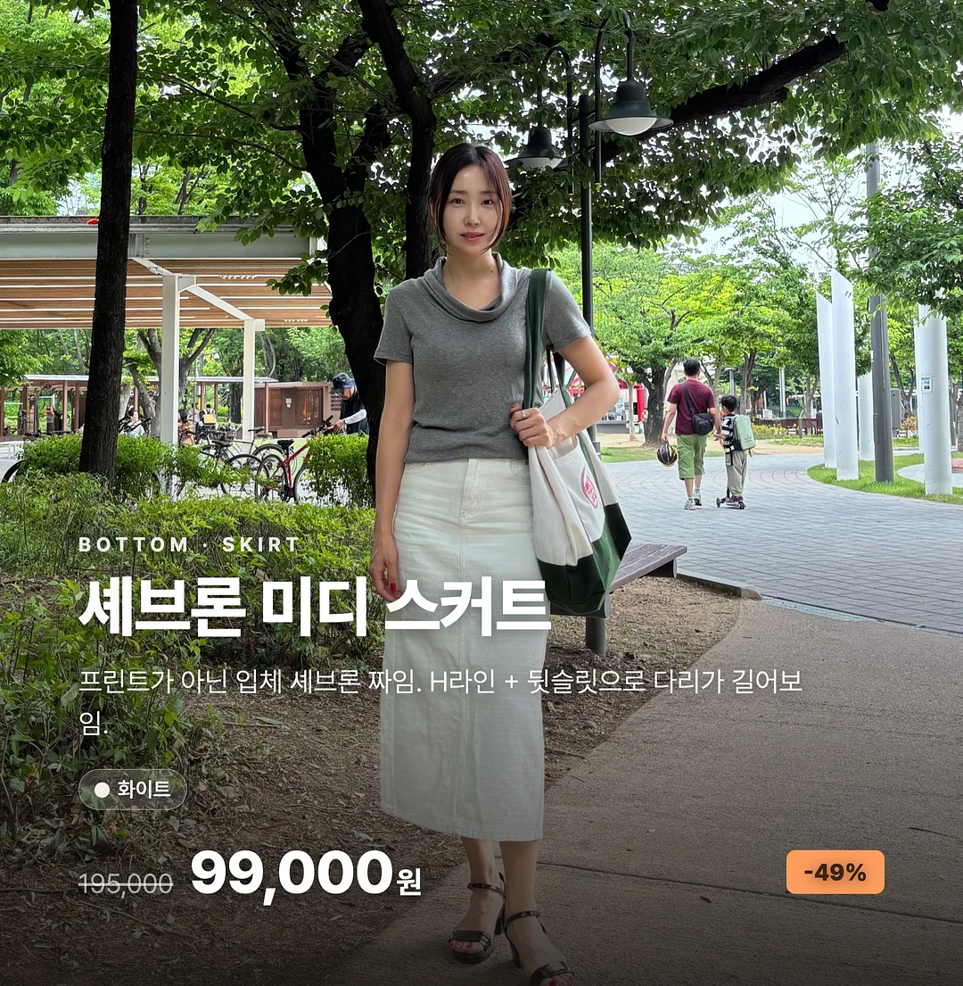 부산 특산품 7