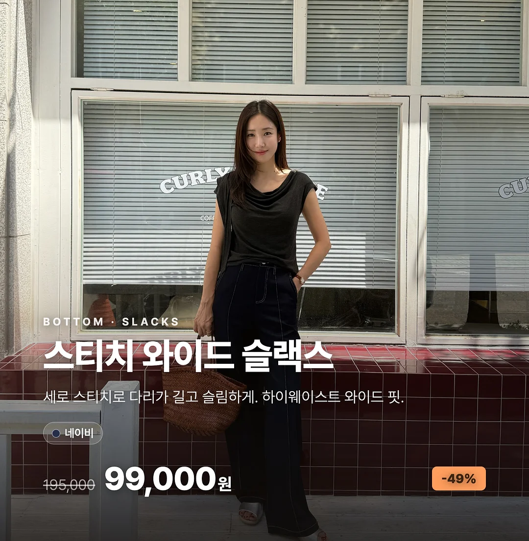 부산 특산품 8
