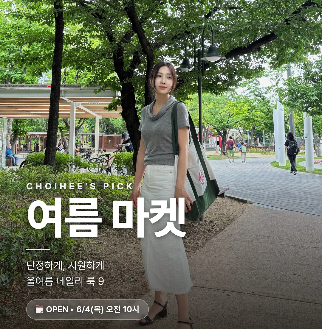 부산 특산품 10