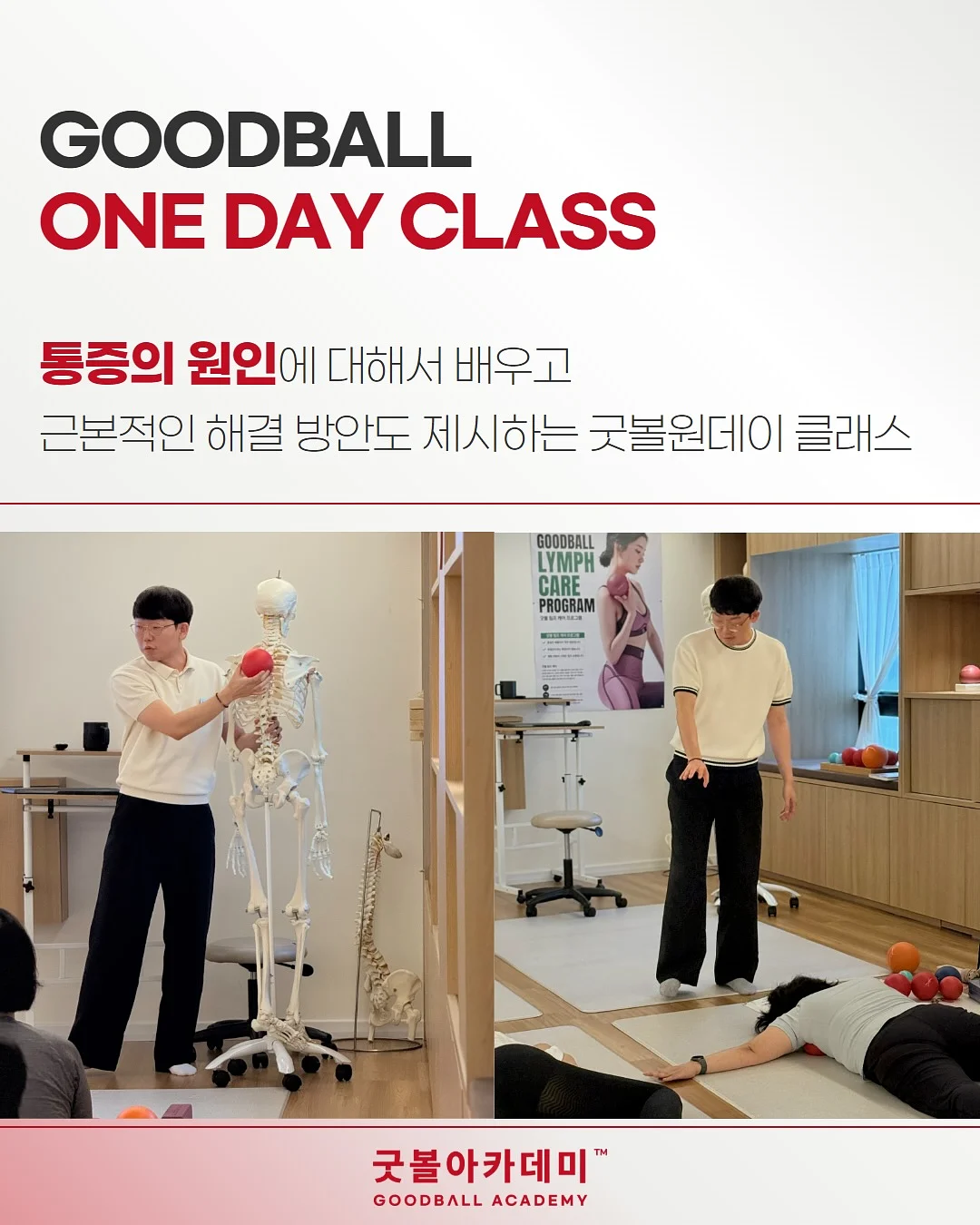 길이 조절 수납 바구니 3