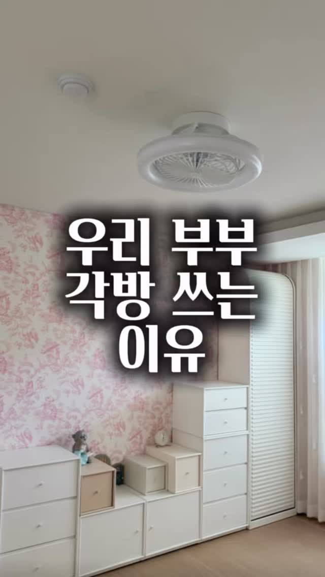 현충일 안내문 & 체크리스트 세트