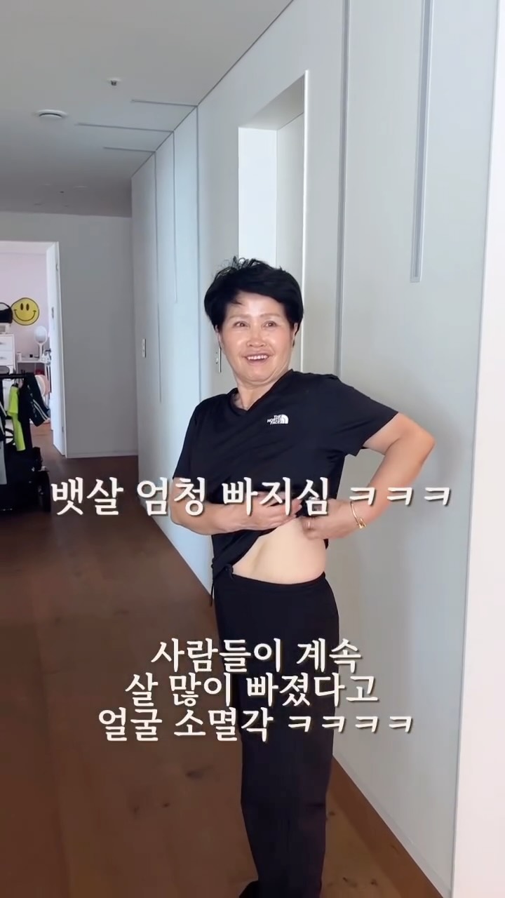 수원 신축빌라