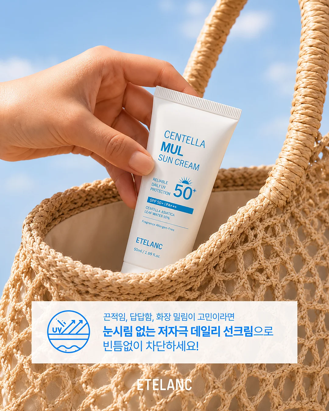 어린이 네일펜 2