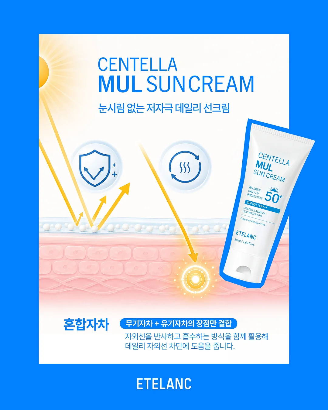 어린이 네일펜 3