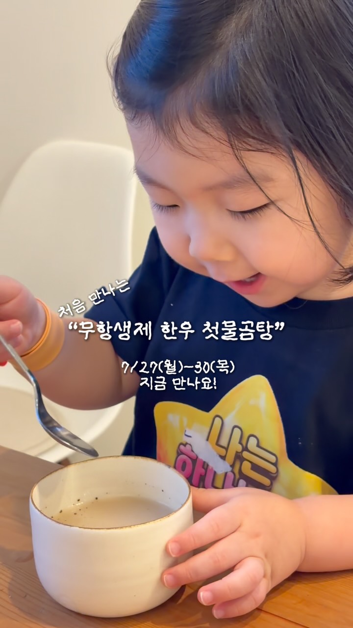 3in1 맥세이프 충전기