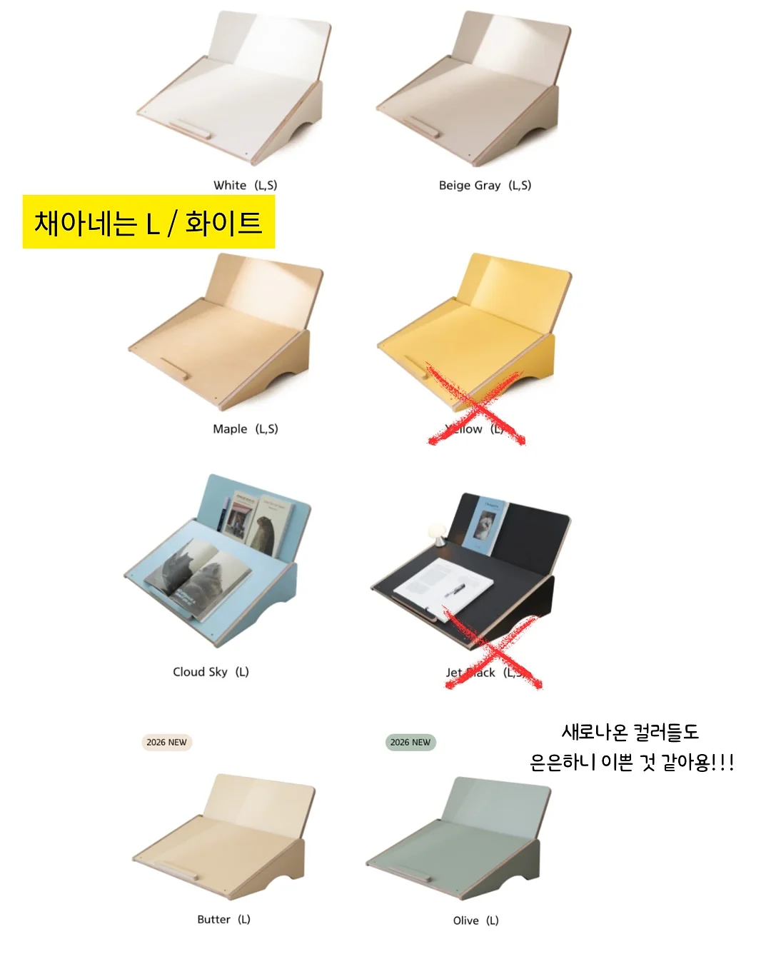 HMAT 적성검사 단기 완성반 8