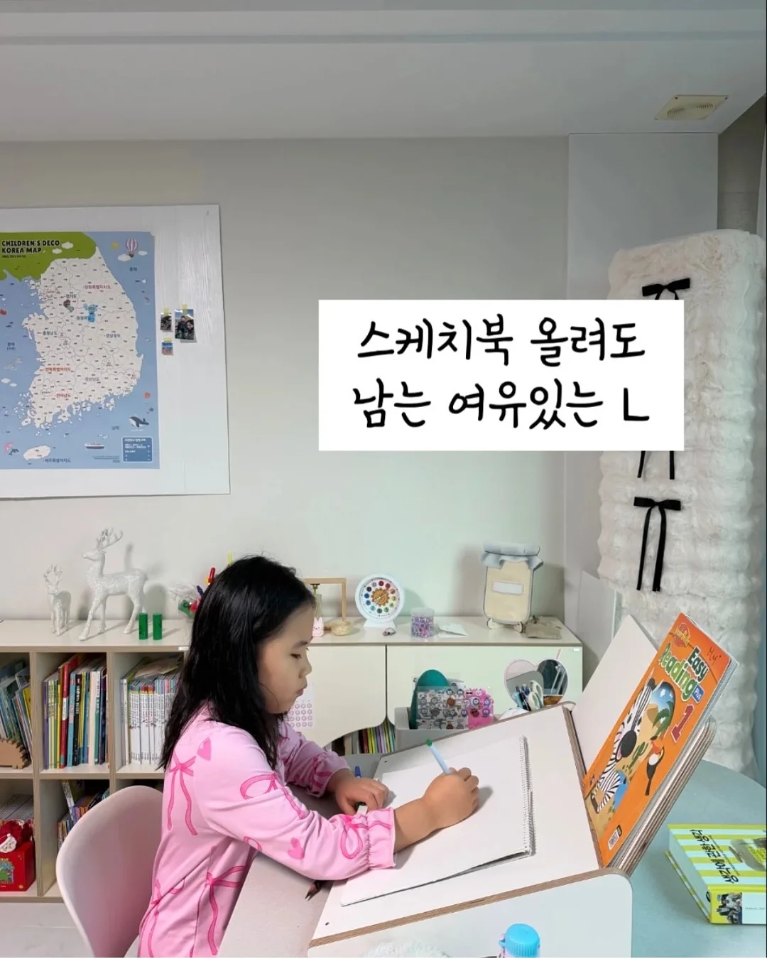 HMAT 적성검사 단기 완성반 9