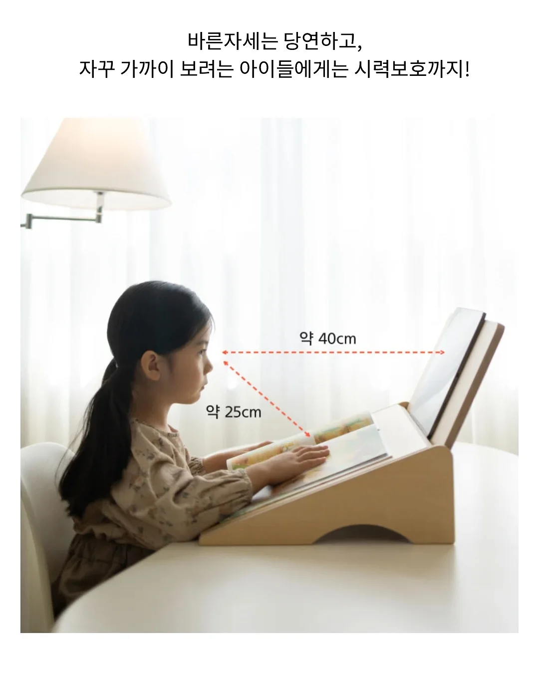 HMAT 적성검사 단기 완성반 10