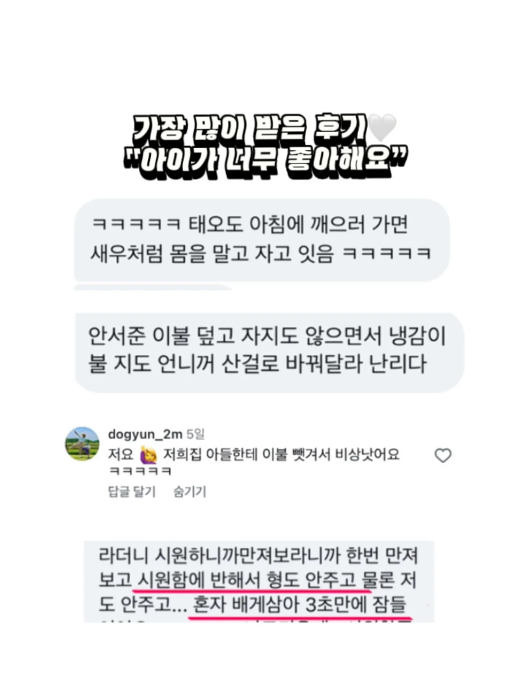 플리츠 기본 가디건 5