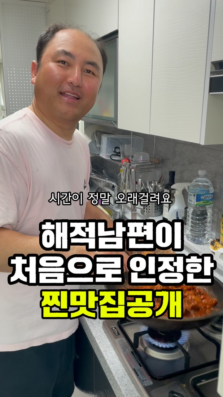 하트케이크