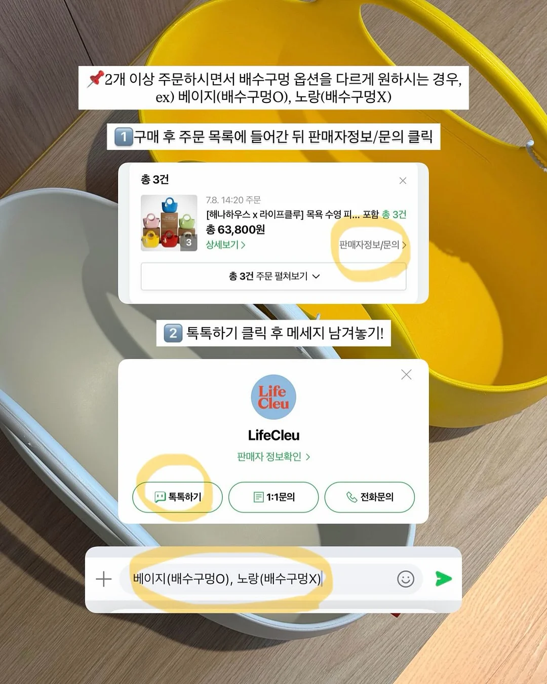 슈펜 키즈 커버 투스트랩 벨크로 샌들 2