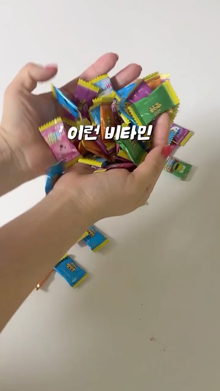 라브르베르 식세기 세제