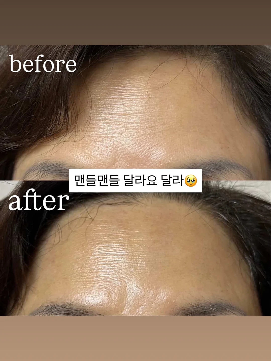 핑구 얼굴 선풍기 13