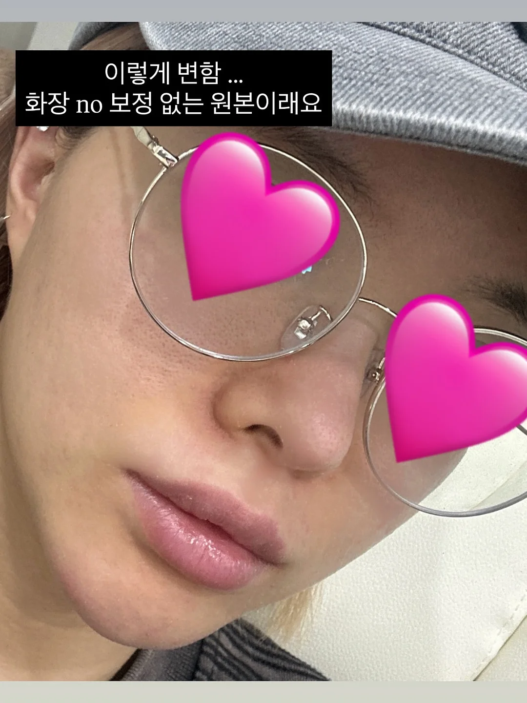 핑구 얼굴 선풍기 10