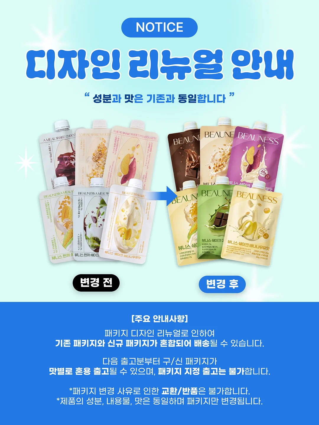 전동 어닝 4