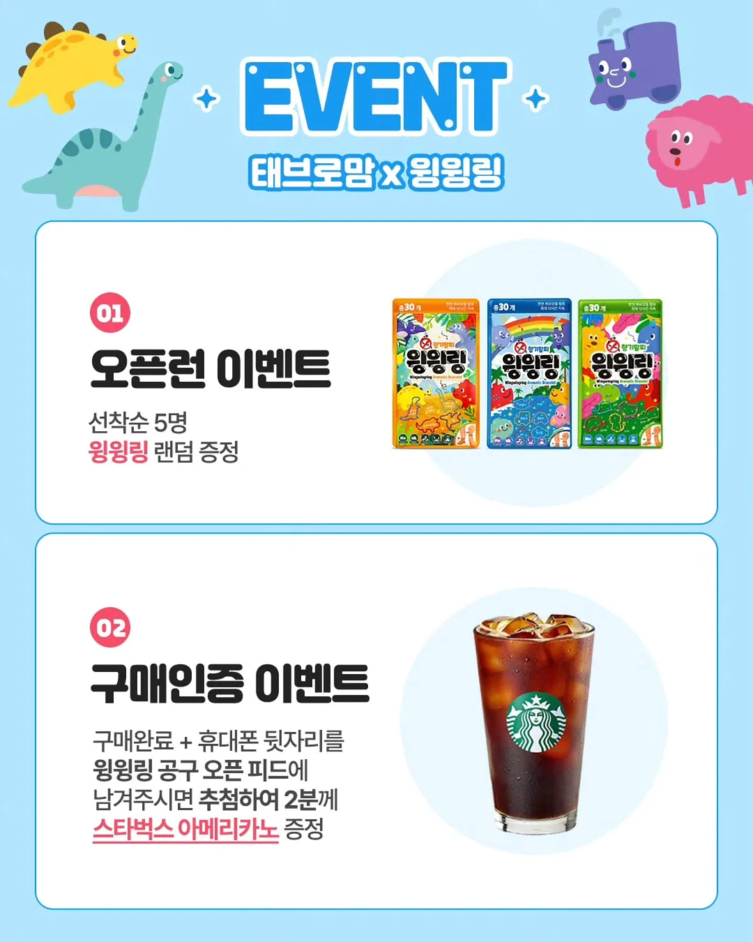 뉴발란스 러닝화 3