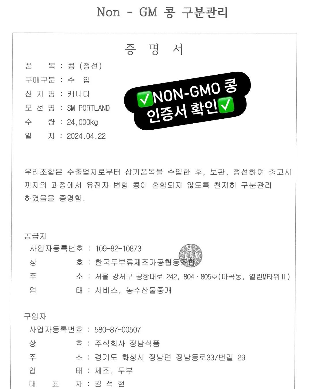 홈앤아트 무선청소기 6