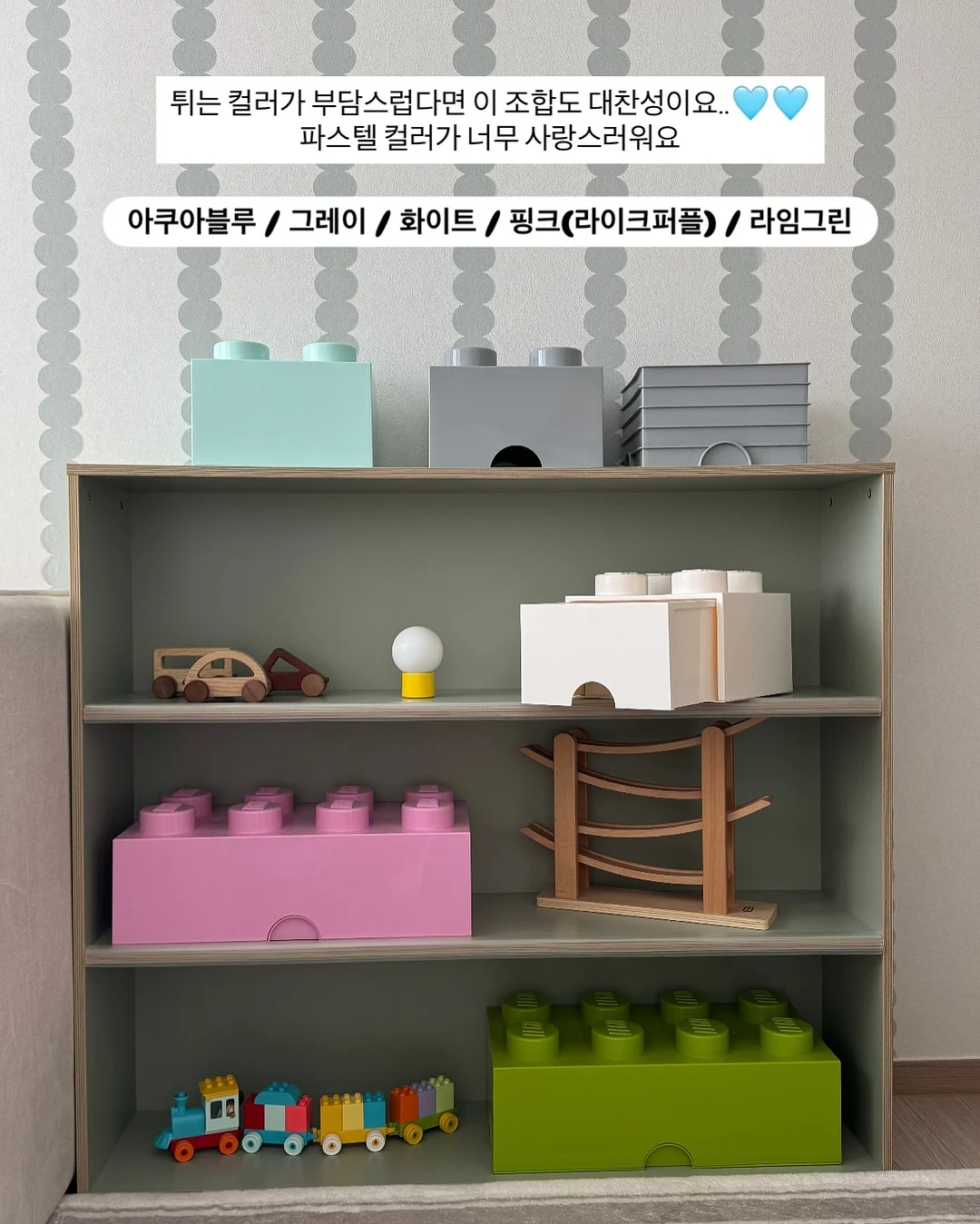은평구 응암동 신축빌라 12
