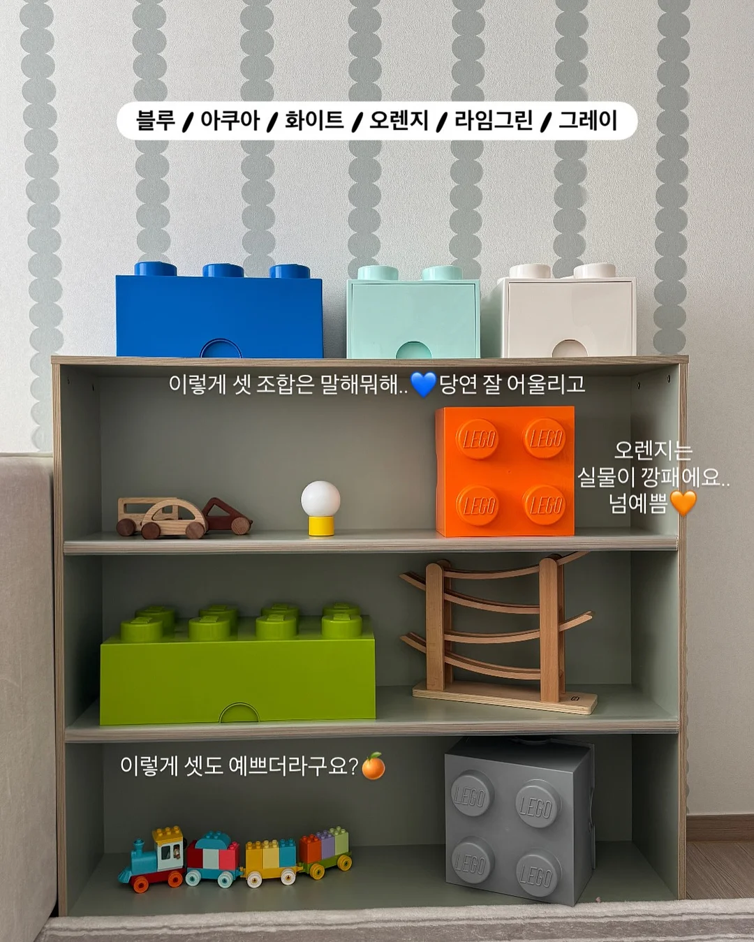 은평구 응암동 신축빌라 13