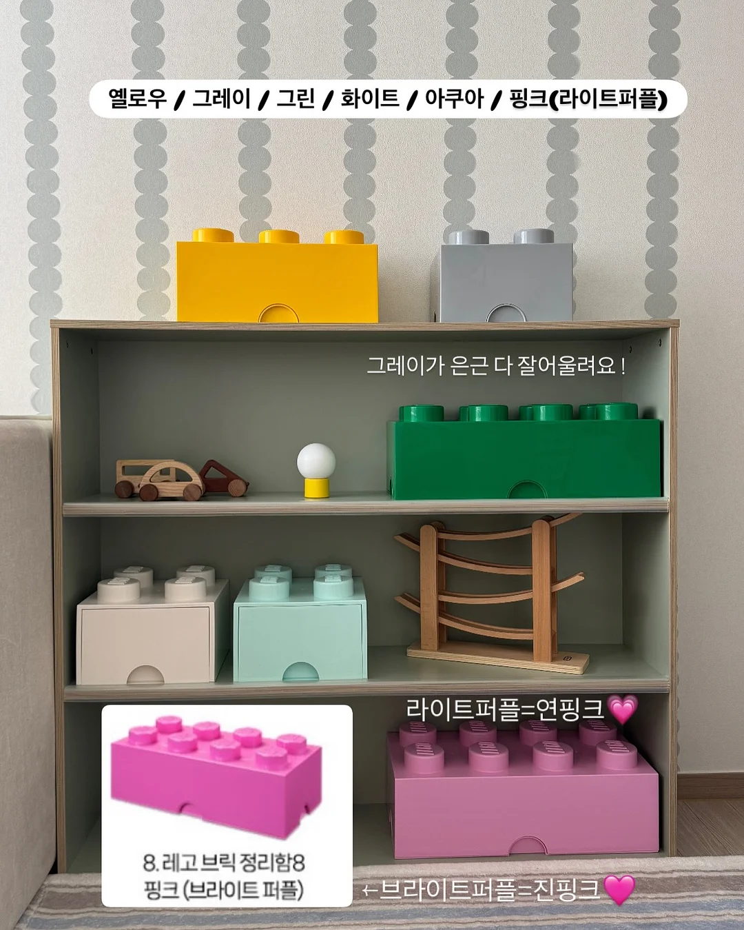 은평구 응암동 신축빌라 14