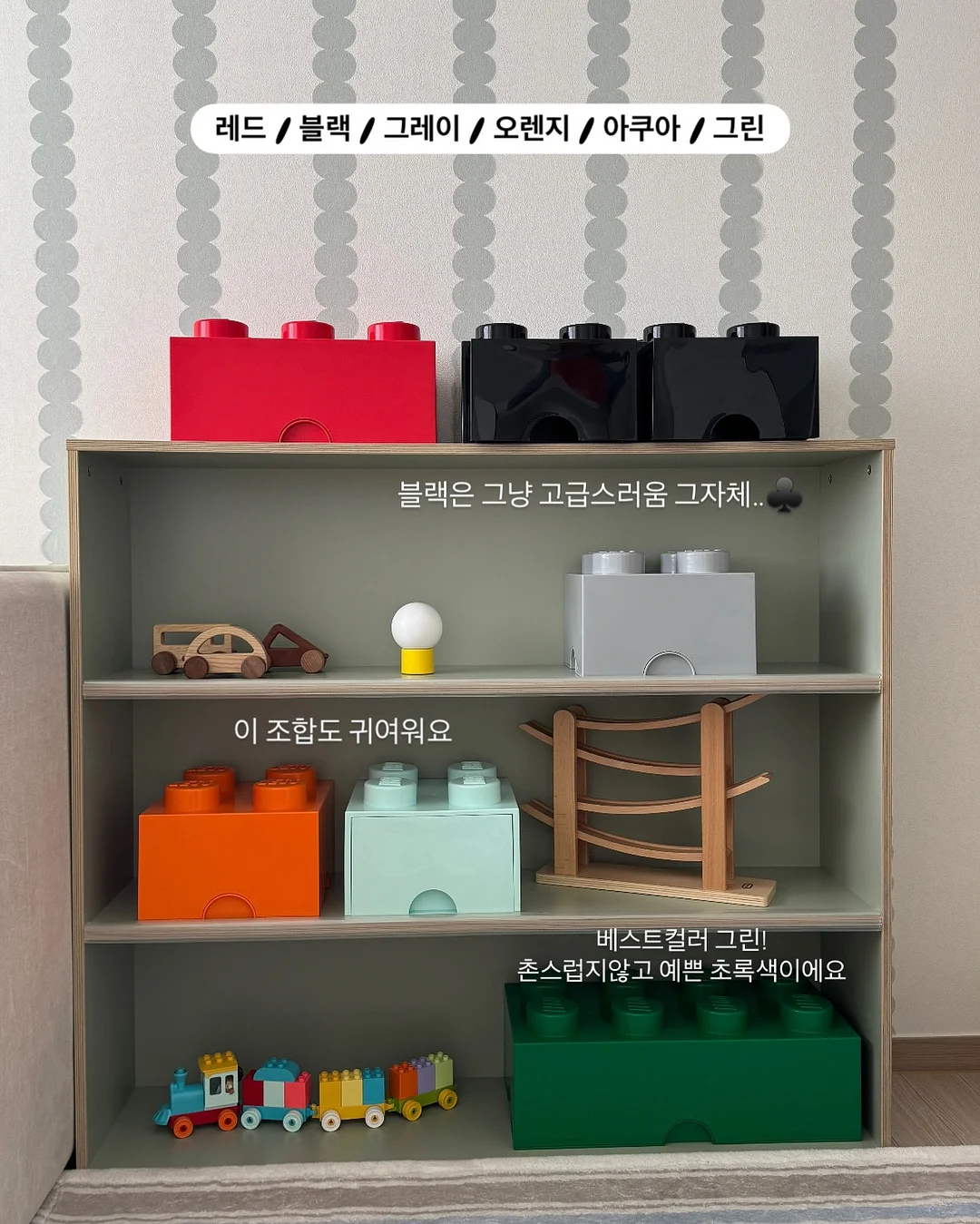 은평구 응암동 신축빌라 15
