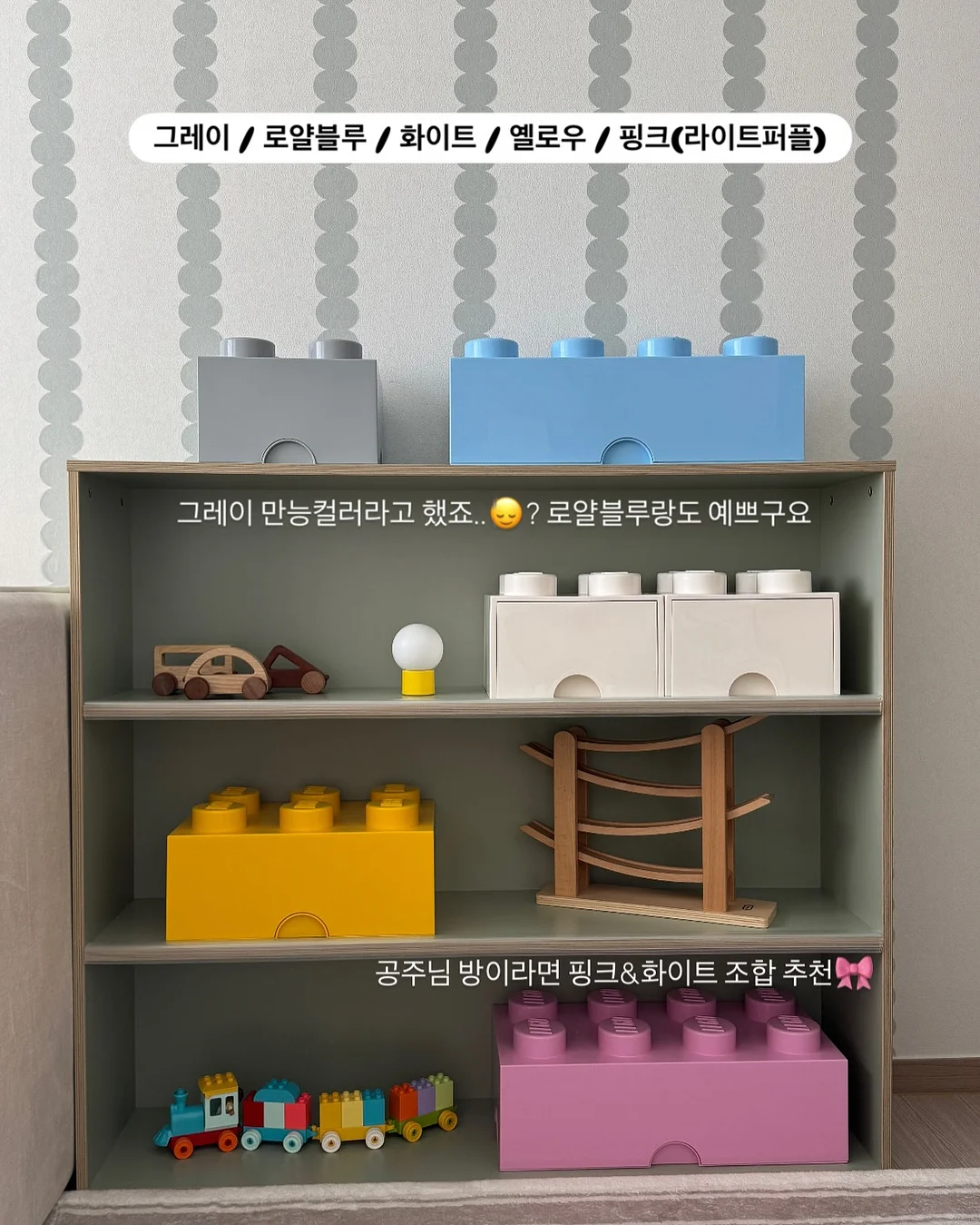 은평구 응암동 신축빌라 16