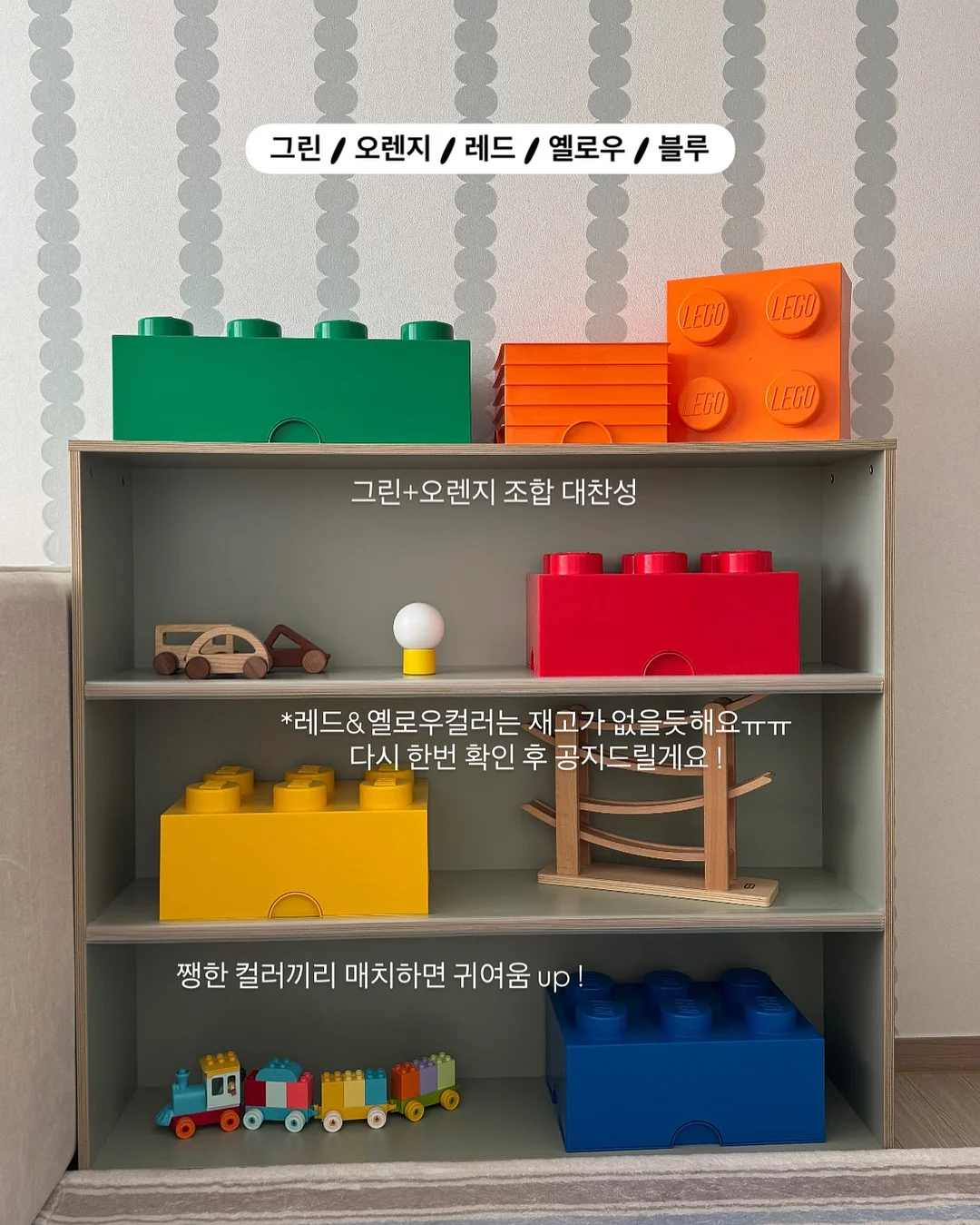 은평구 응암동 신축빌라 17