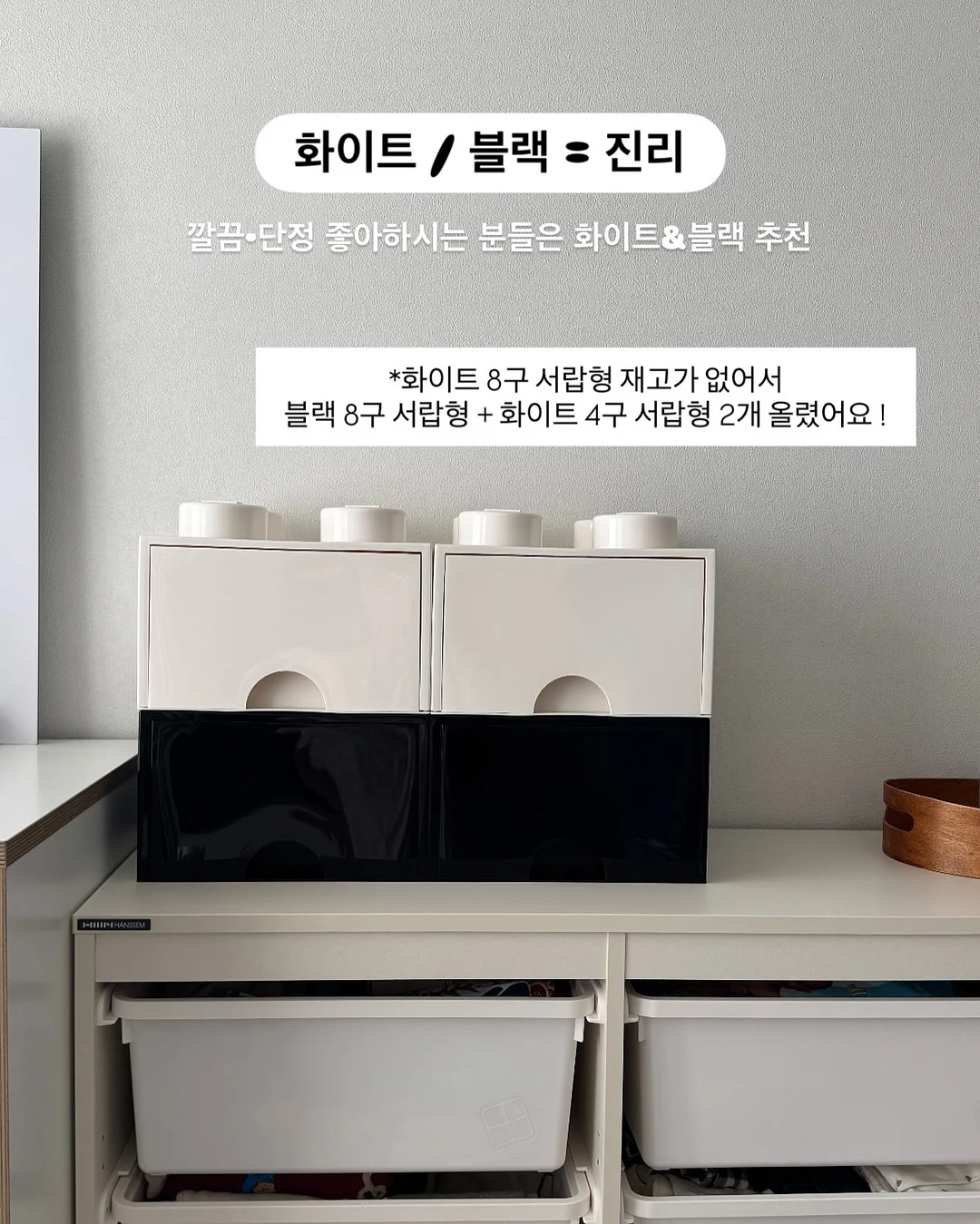 은평구 응암동 신축빌라 18